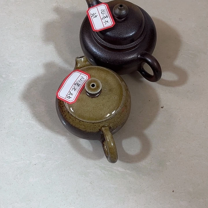 心***动木理柴烧古法烧制