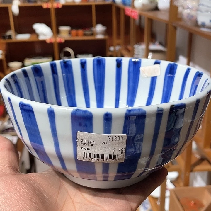 紫砂满二十块钱包邮系列219开****8