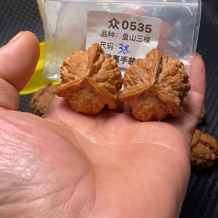 天****吊坠桃核众0535盘山38