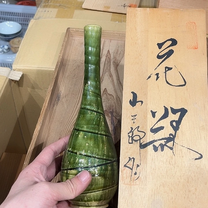 瓷片中古商品谨慎下单