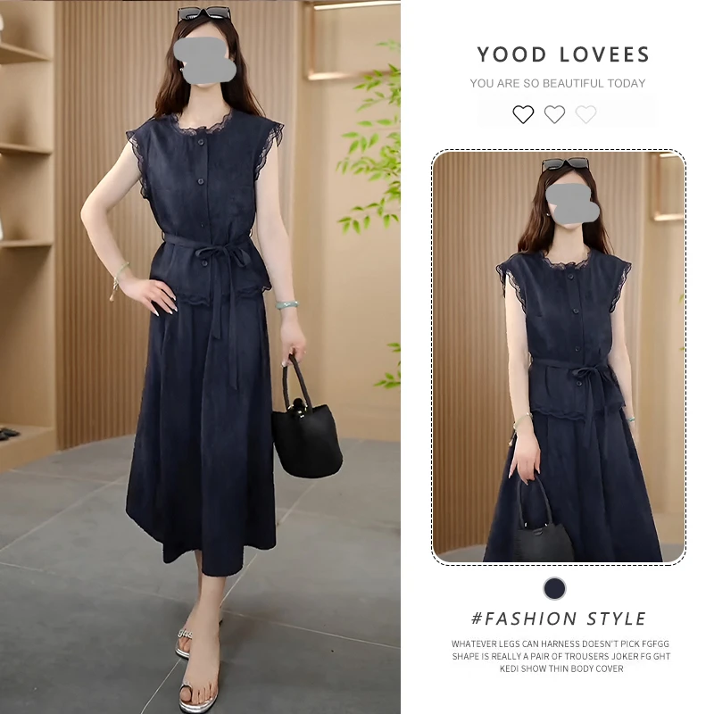 时尚蕾丝小衫上衣半身裙套装女2025夏新款气质拼接收腰显瘦两件套