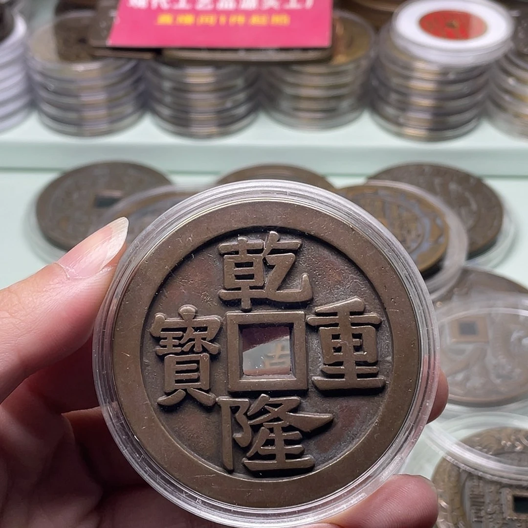 我***我铜一物一拍 现场下单