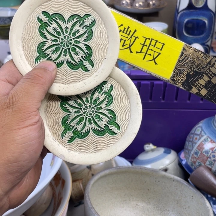 开播了开播了开播了