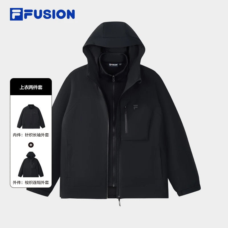 FILA斐乐旗舰【户外三合一外套】男士春秋款防风拒水保暖T11M547702