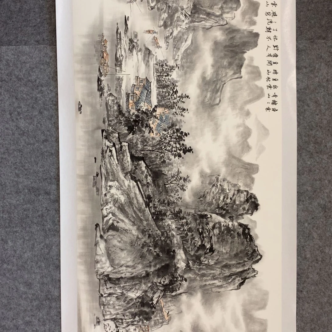 5***6国画山水作品写意