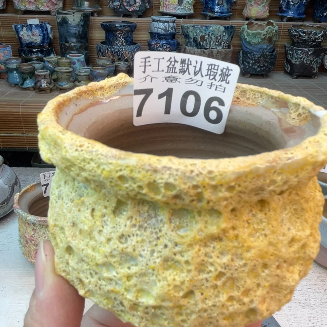 手工花盆默认瑕疵完美者勿拍