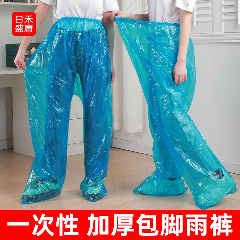 一次性防雨裤加厚包脚防水户外连脚塑料雨裤雨裤套漂流游乐场雨裤