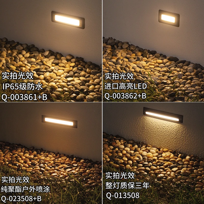 铸铝足功率台阶灯踏步灯led户外酒店景观广场地脚墙角楼梯墙埋灯