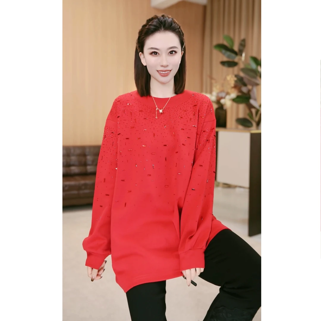 林果&季得 【封面女孩】时尚减龄气质百搭女士长袖款T恤