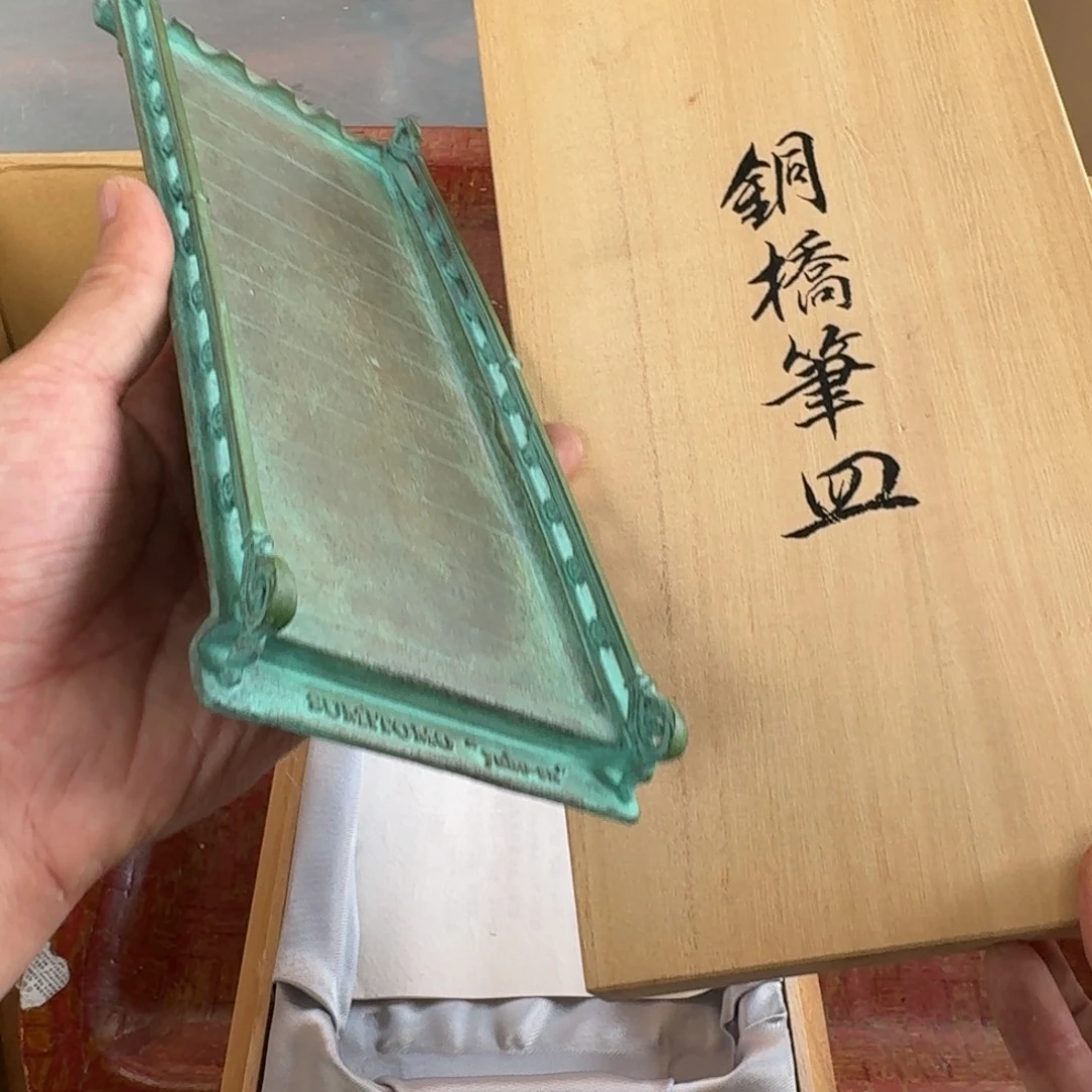 中古商品谨慎下单紫砂