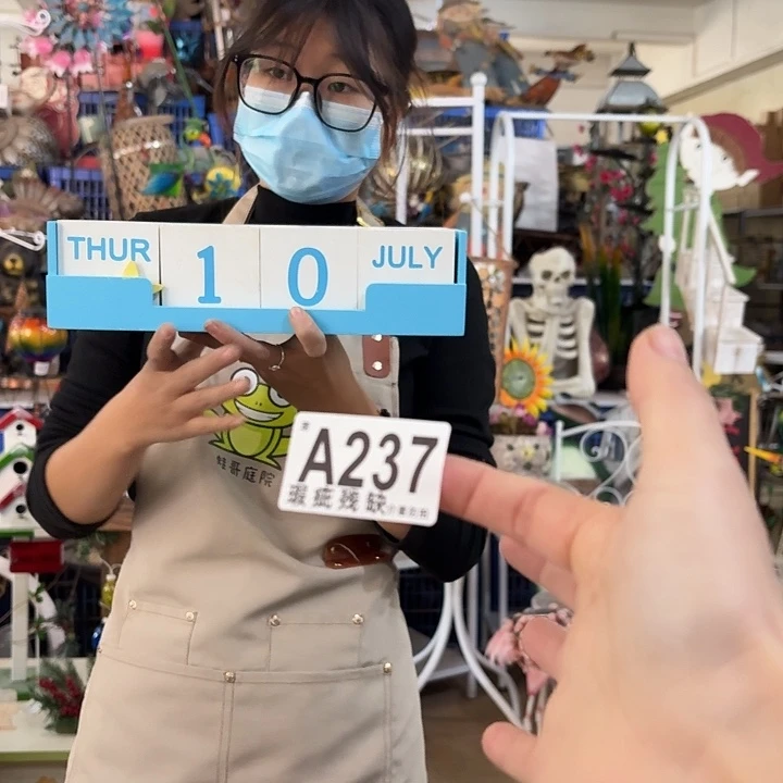 核桃木/黑胡桃（胡桃木）