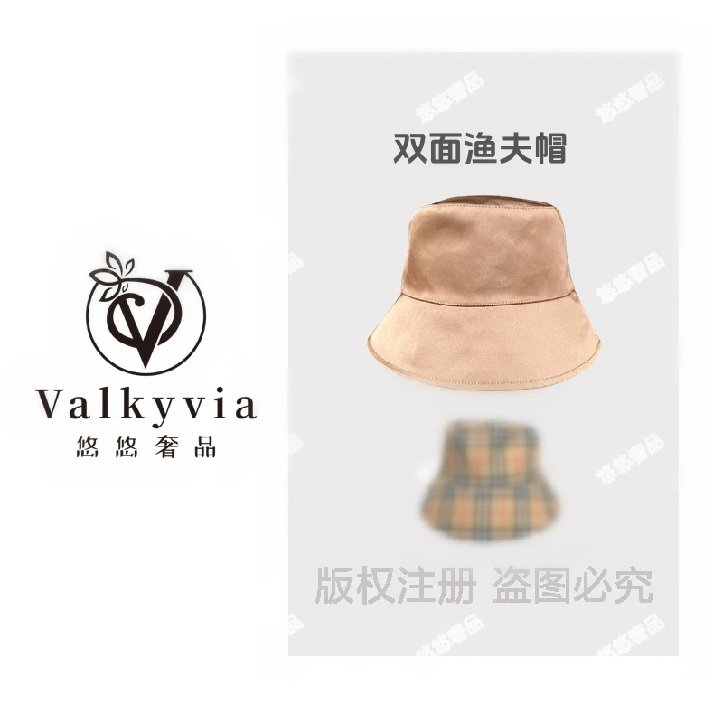 【Valkyvia/悠悠奢品】2025新款经典双面渔夫帽