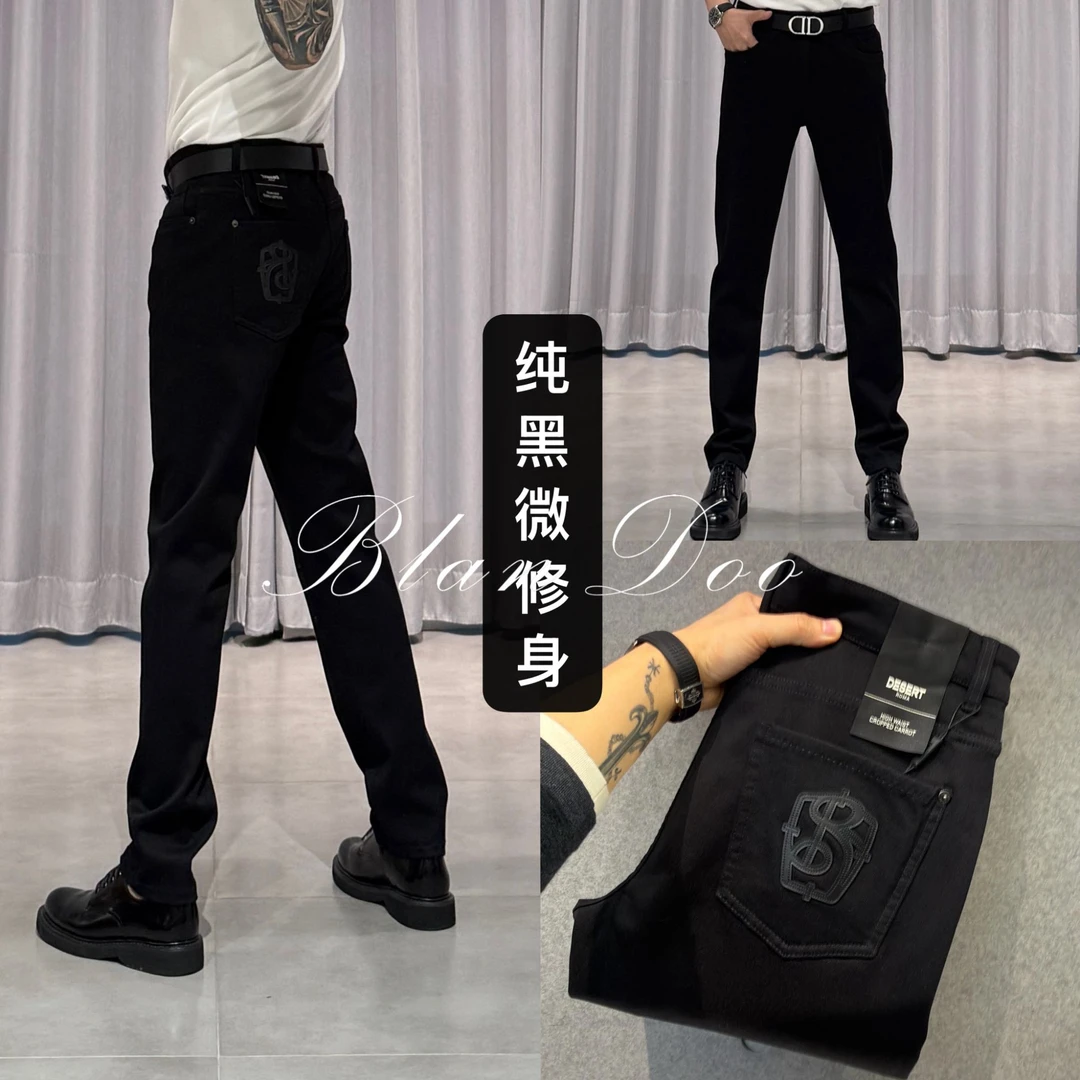 BLANDOO “低调有型” 天丝混纺微修身纯黑色牛仔裤6BD0754
