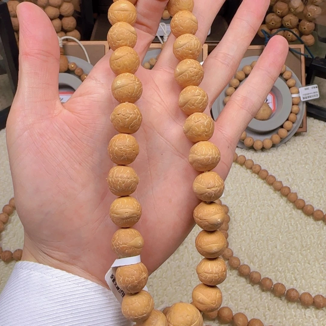 不****手串凤眼菩提14mm左右手持