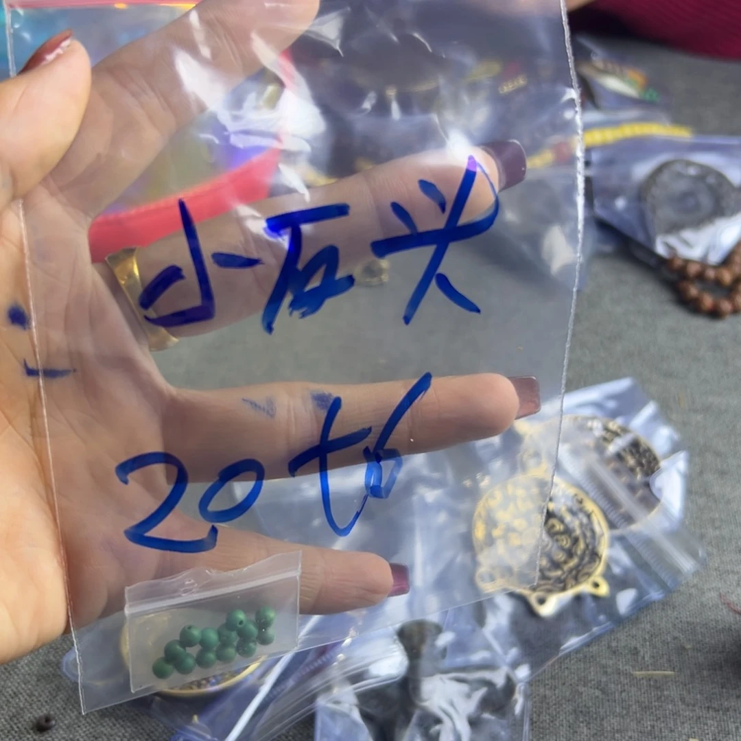 冈****头和韩国方方哥哥和佳佳方方陈晓旭