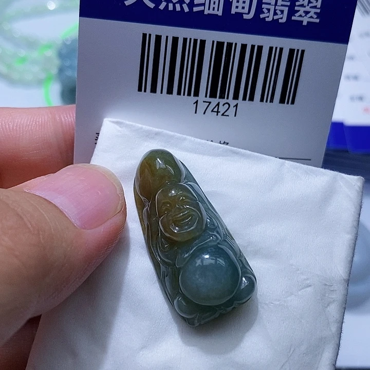 爱***献翡翠未镶嵌颈饰天光墟翡翠市场现金代购
