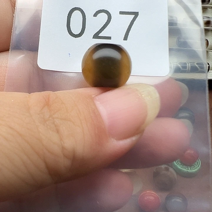 玛瑙/玉髓合金珠宝半成品