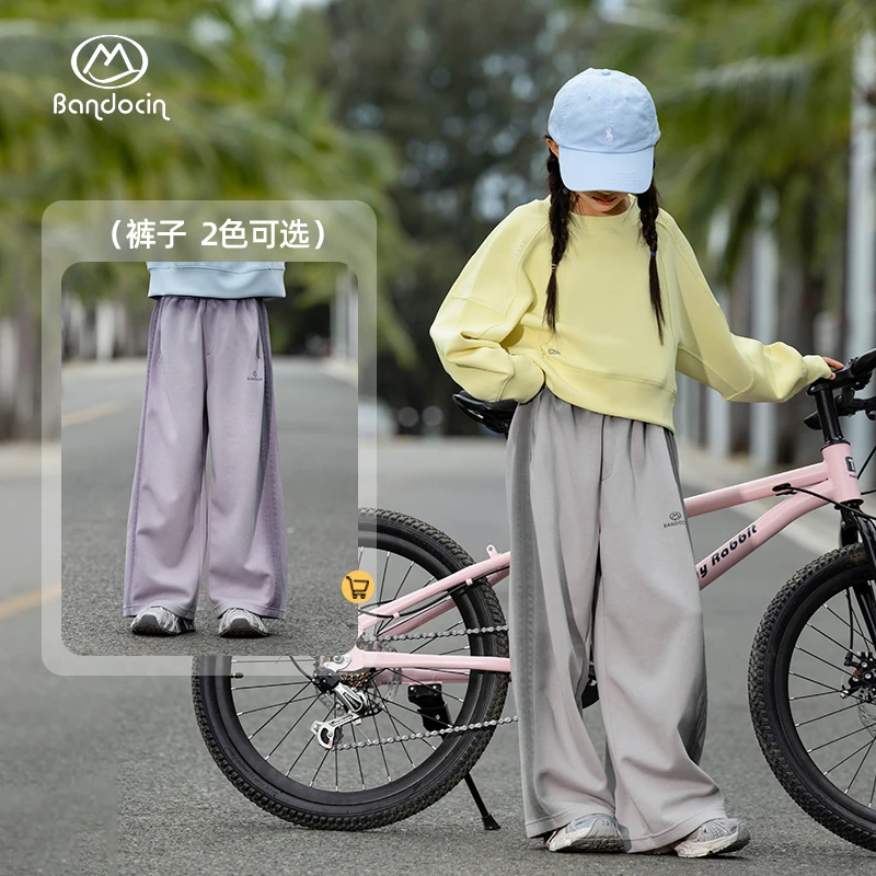 BANDOCIN/半度闲日系直筒裤子男女童春季奶奶裤运动休闲阔腿长裤