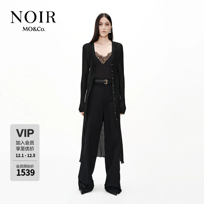 【NOIR系列】MOCO针织开衫2025春新品银丝绵羊毛轻薄MBE1CAR041