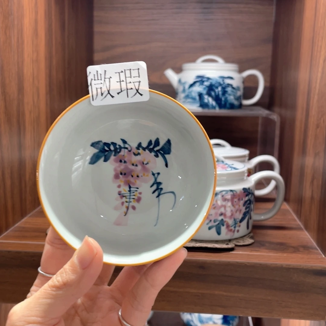 微瑕釉下彩纯手绘