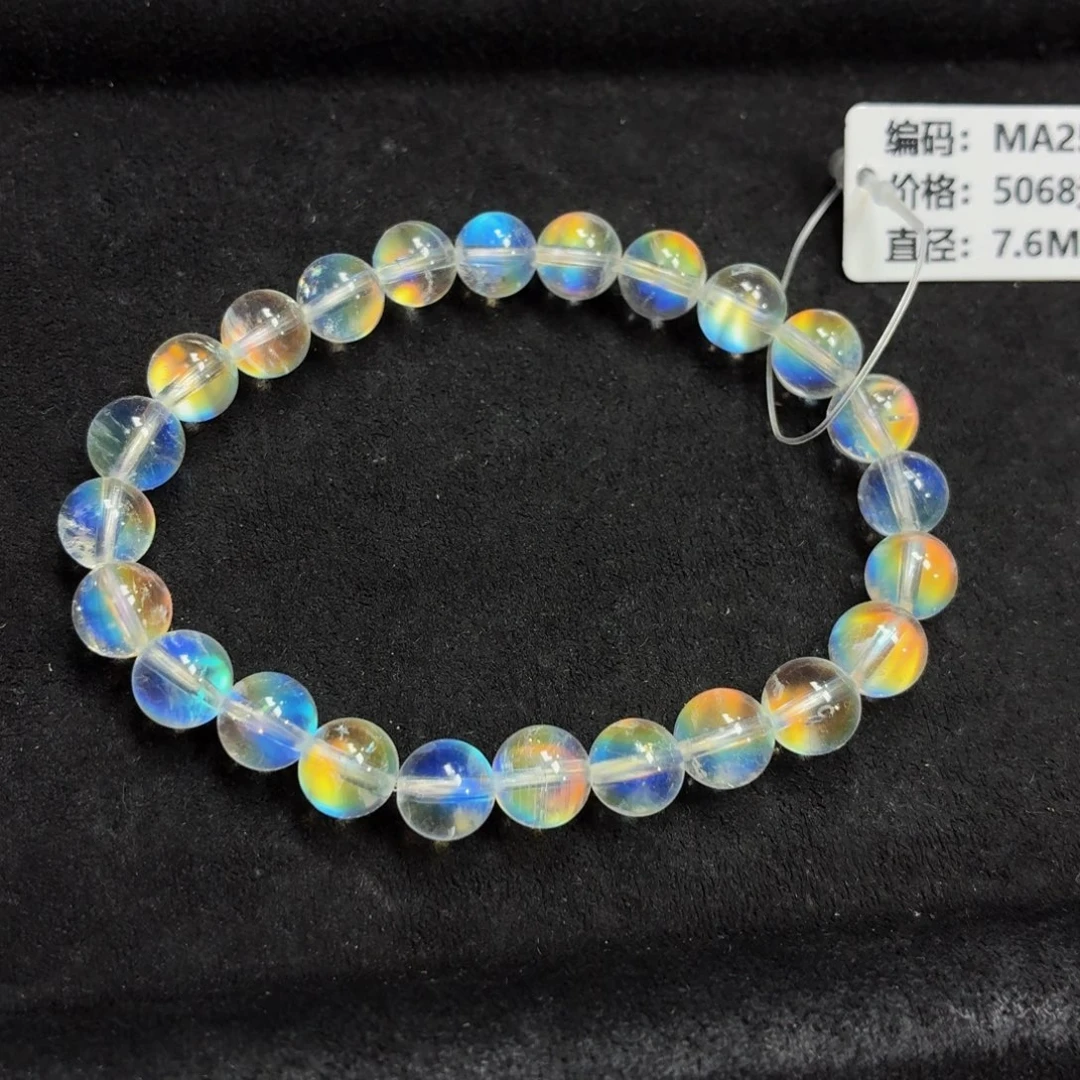 未镶嵌手链月光石MA259#7.6mm