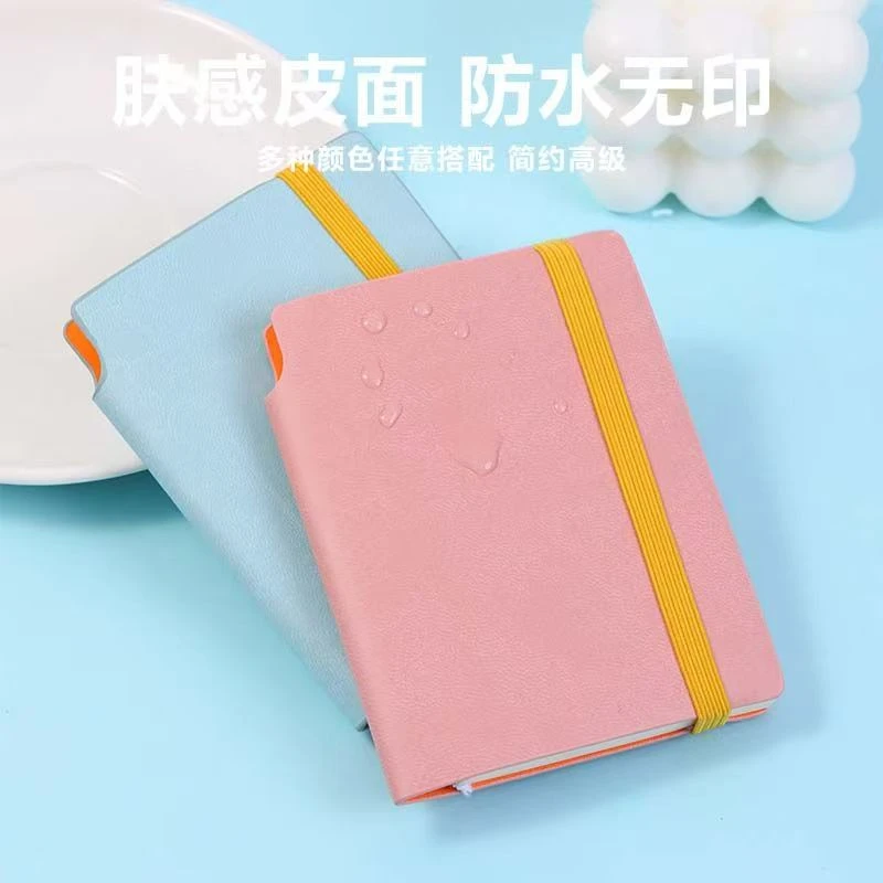 a6随身口袋本笔记本本子