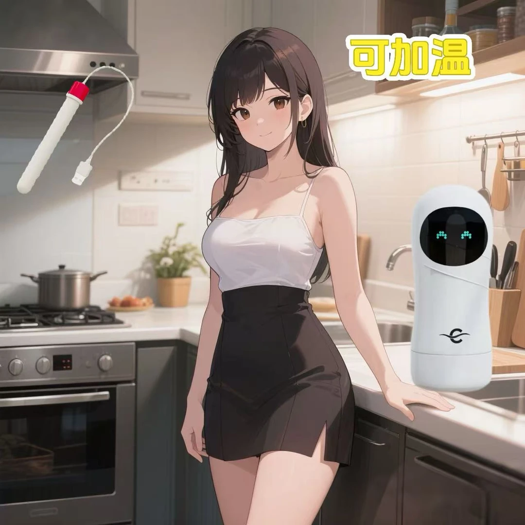 宝宝榨汁家用好物释放双手便携小家电辅食研磨器a1