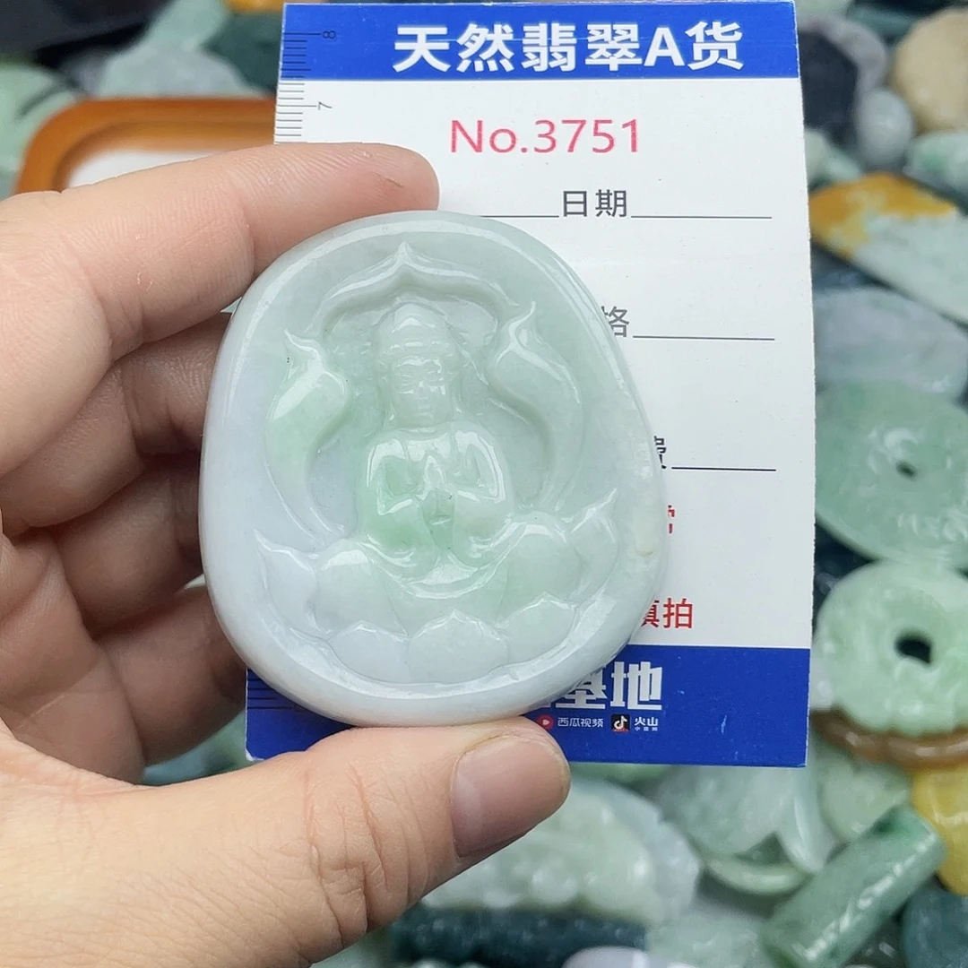 翡翠未镶嵌挂件3751