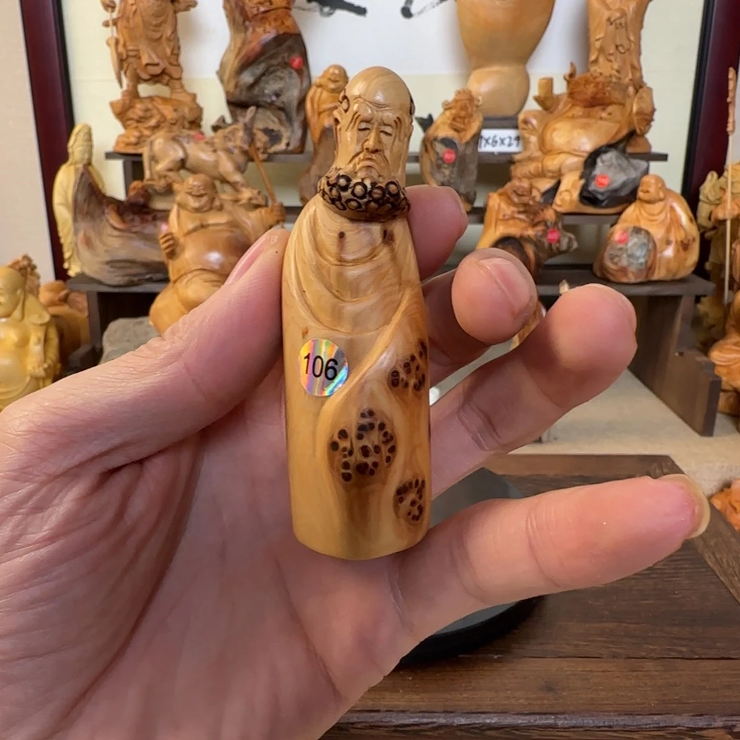 崖柏小木匠艺雕一物一拍