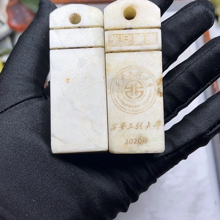 未镶嵌和田玉珠宝奇石