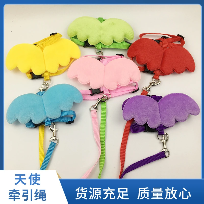 兔子牵引绳遛兔绳 宠物爱心牵引天使翅膀胸背溜兔绳宠物用品批发