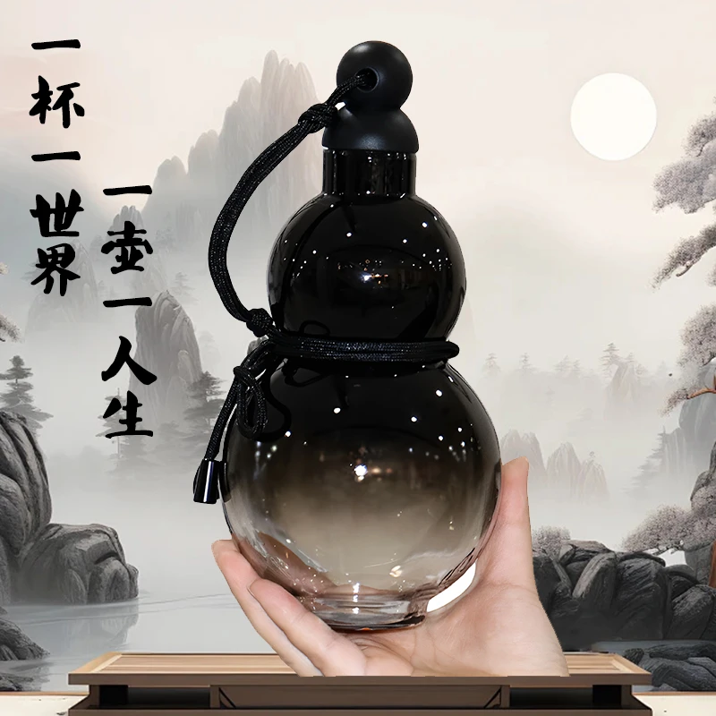 网红葫芦水壶男学生大容量水杯女礼物时尚创意潮流夏季运动杯子