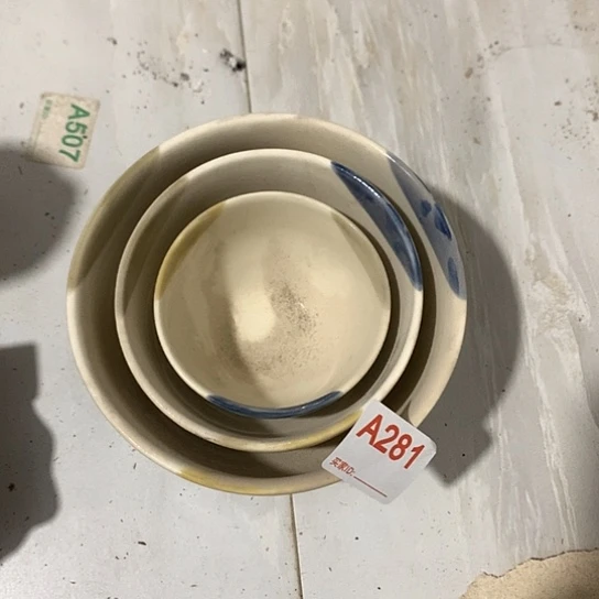 紫砂陶瓷材料研究中心