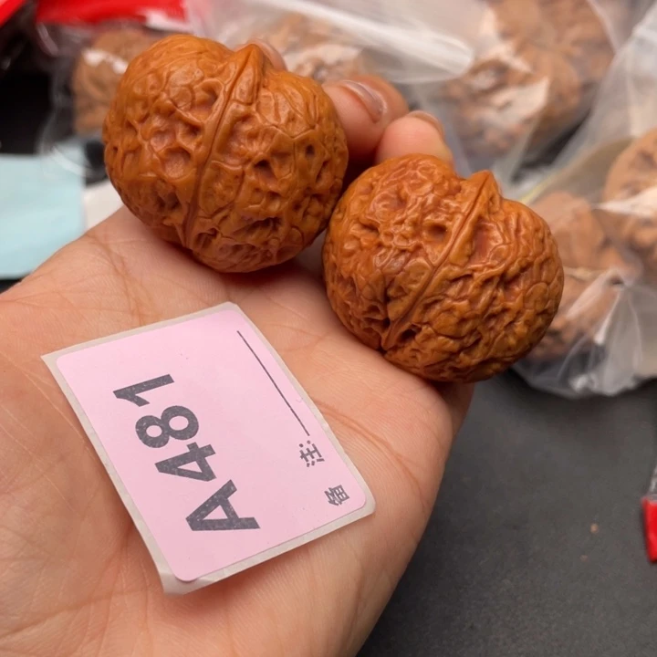 文玩核桃吊坠核桃