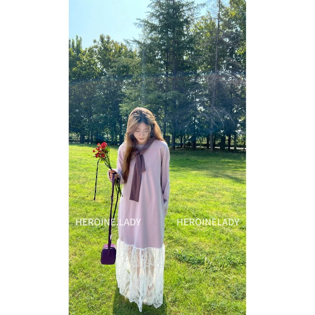 【彩虹方糖】HL秋蕾丝百搭拼接鱼尾小众休闲宽松减龄长款连衣裙