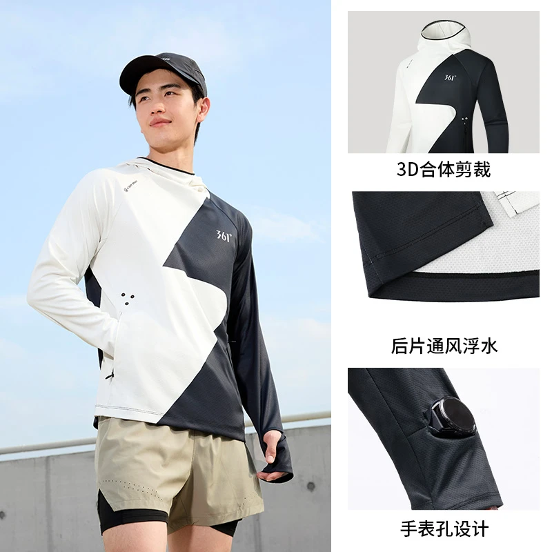 361°连帽长T恤新款舒适户外长袖薄款跑步速干轻薄652532104