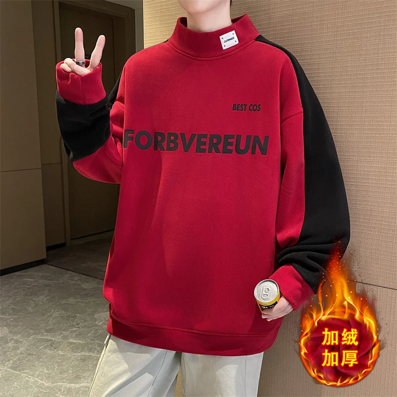 冬季青少年半高领卫衣加绒加厚宽松潮流百搭男生长袖奥粒绒打底衫
