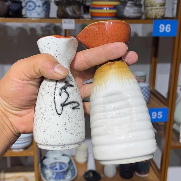 茶盏满25包邮默认微瑕凑凑单119