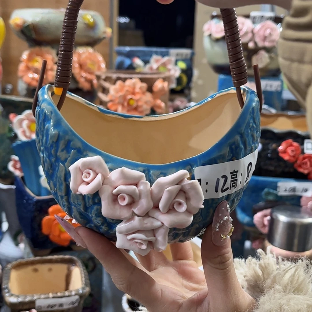 【闪购商品】红陶福利