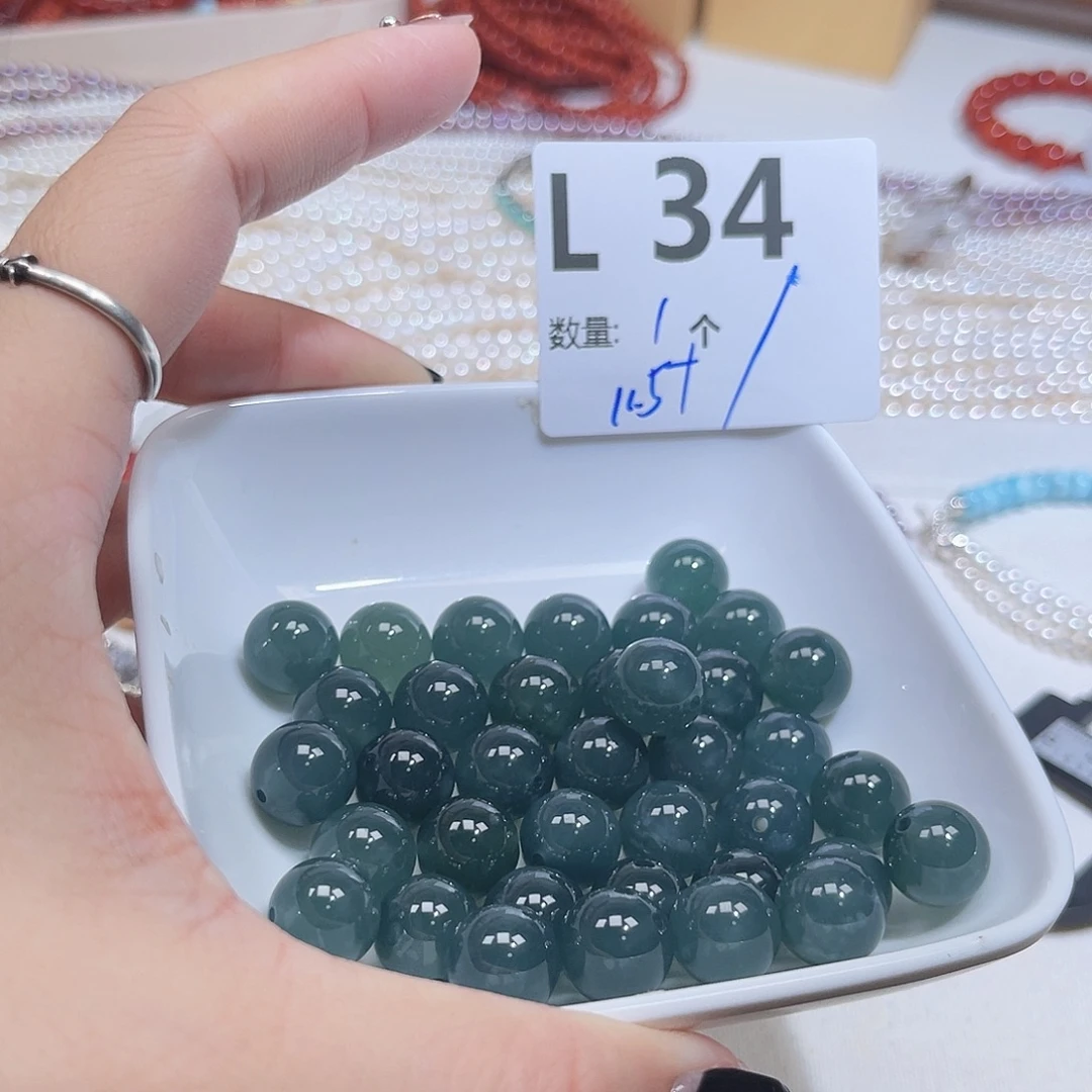 翡翠散珠K34。