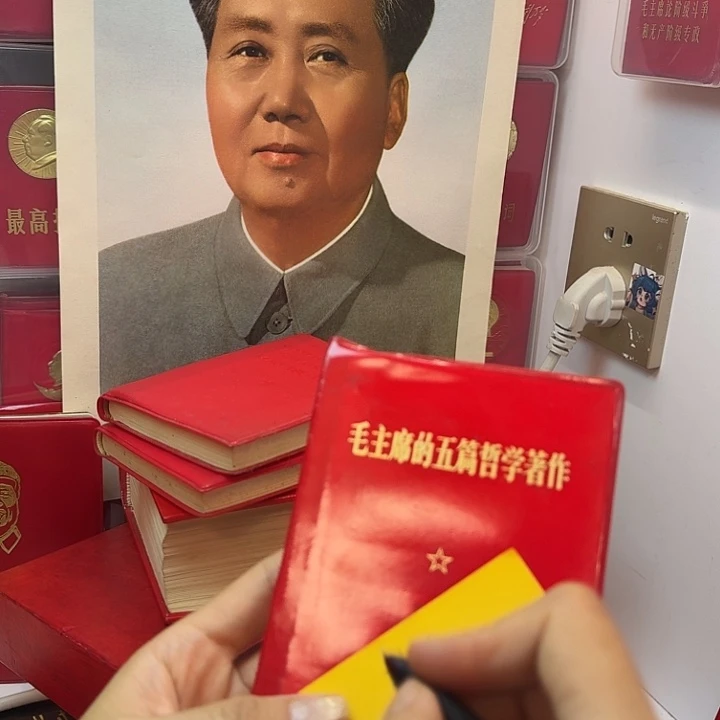 好书推荐的这本书我也