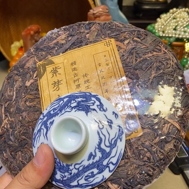 瓷片宝贝哈哈哈哈哈哈哈哈哈哈