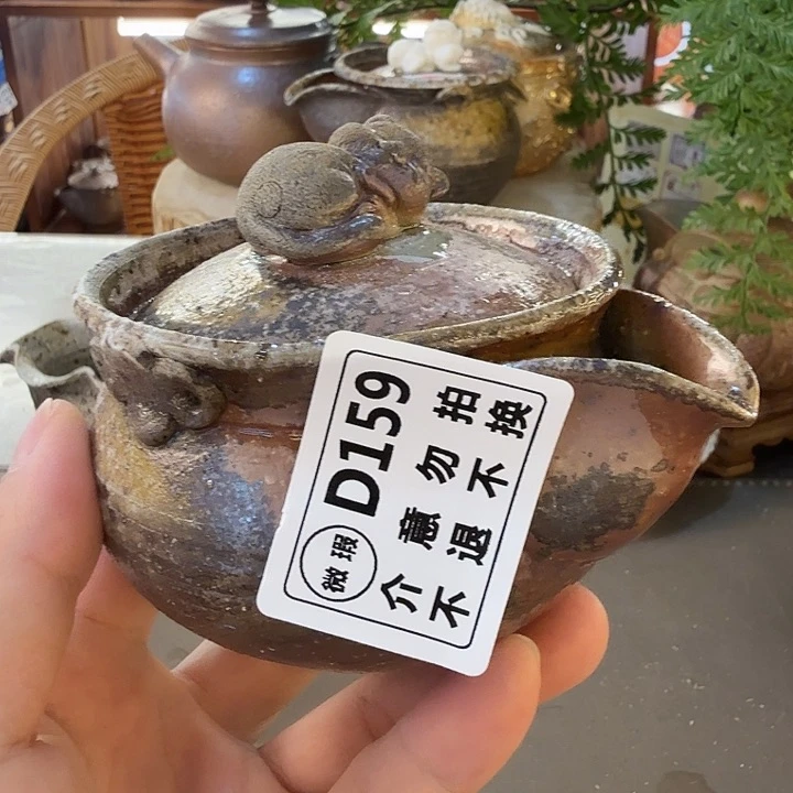 摆件柴烧福利新品多多