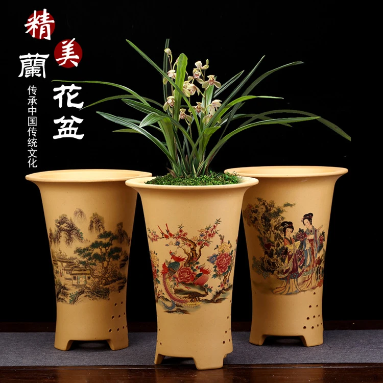 君子兰绿萝蕙春兰建兰简约家用刻绘透气紫砂盆客厅盆景盆花盆大号