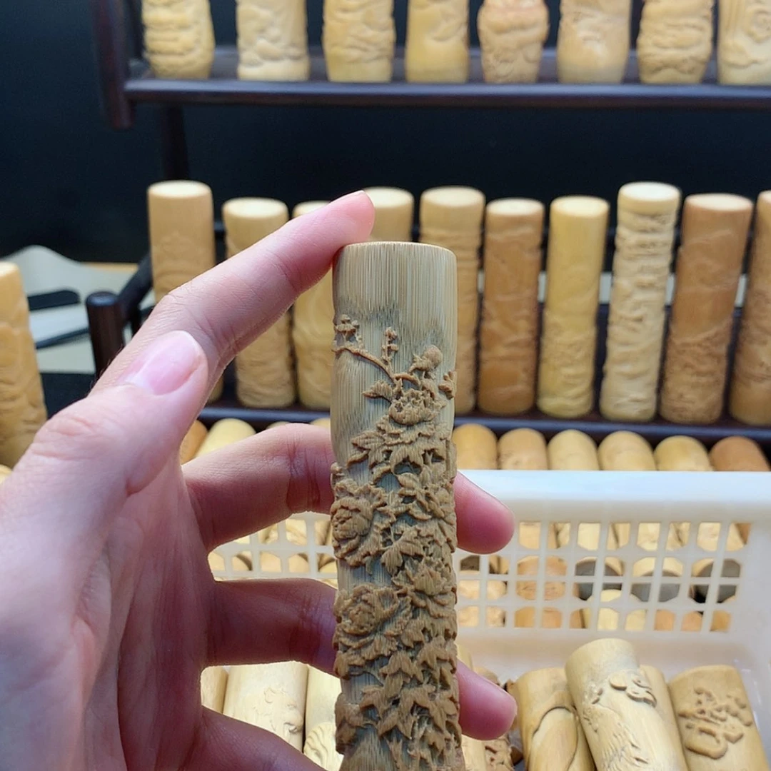 【闪购商品】竹?****?微瑕哈哈哈哈哈哈