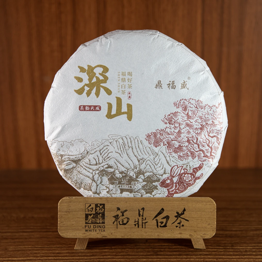 一级深山紧压白茶