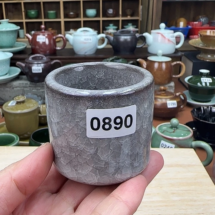 龙泉敬悦青瓷品茗杯