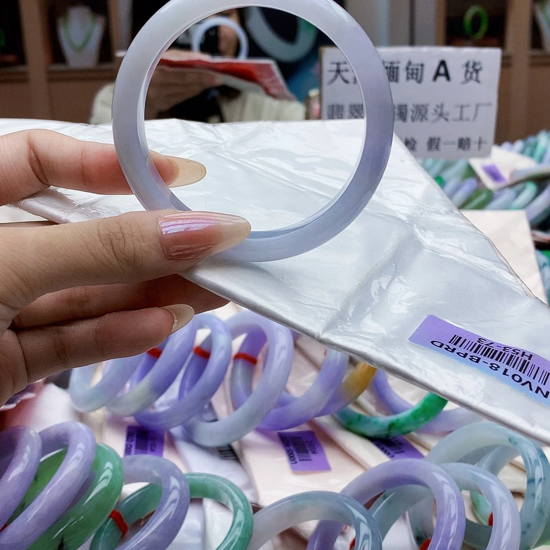 未镶嵌手镯翡翠Bbb