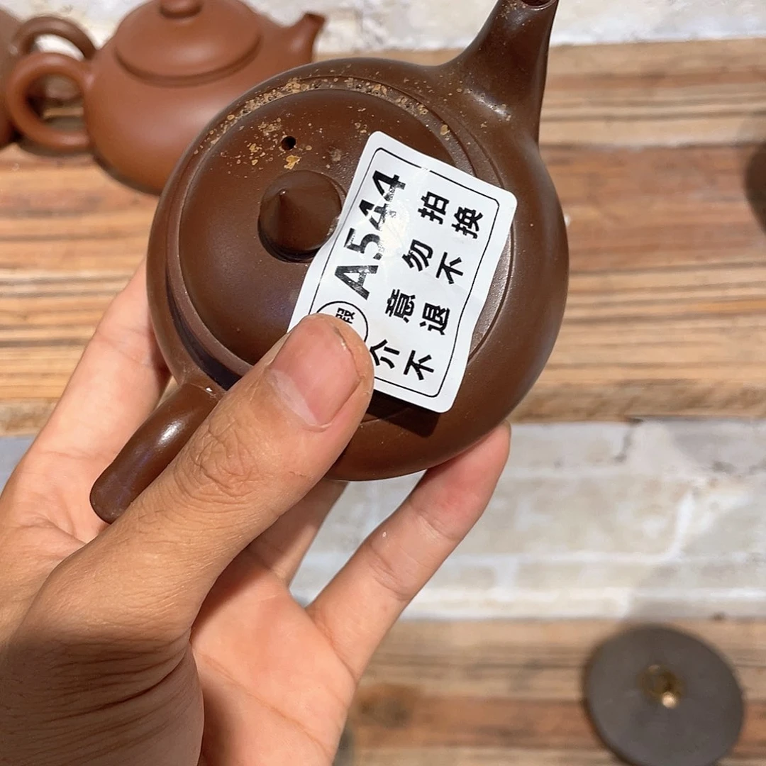 蝈***蝈广西钦安龙窑坭兴陶柴烧
