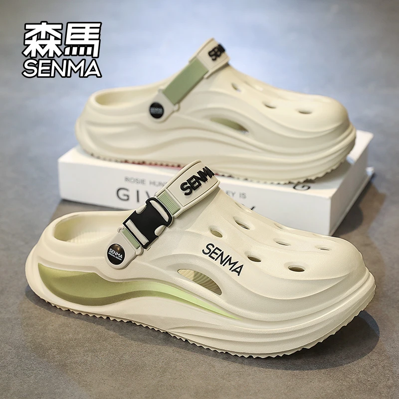 森马凉鞋男款夏季爆款防滑包头洞洞鞋男士软底防臭情侣沙滩凉拖鞋